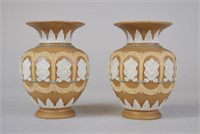 Pair of Doulton Lambeth Silicon Ware Vases