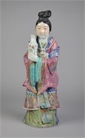 Chinese Woman Porcelain Figurine