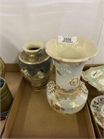Oriental Vase & Floral Decorated Vase