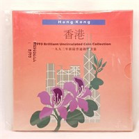 1993 Hong Kong Brilliant UC Coin Collection