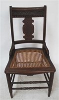Victorian Carved Walnut Cane Seat Chair