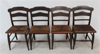 Matching Set of 4 Antique Rush Seat Chairs