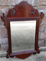 BOMBAY COMPANY BEVELED MIRROR FRAME