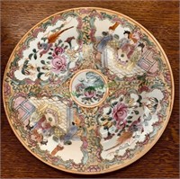 Antique Chinese Rose medallion hand-painted