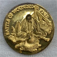 Heritage West Coin