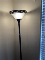 U - Decorative Floor Lamp