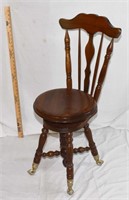 ANTIQUE HIGH BACK PIANO STOOL