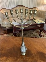 Vintage Brass Menorah with 7 Candles