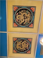 Lot of 4 Unique ceiling tiles