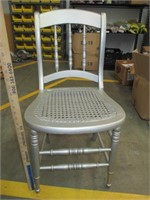 Kane Bottom Chair - Pick up only