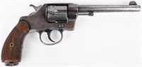 RARE COLT MODEL 1905 U.S.M.C. .38 REVOLVER