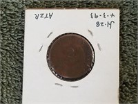 1864 - TWO CENT Coin