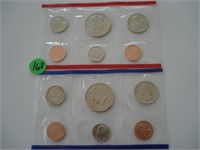 1996 US Mint Uncirculated Coin Set