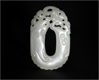 Chinese White Jade Disk with Chilong, 18th C#