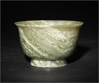 Chinese Celadon Jade Cup, Qianlong