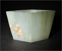Chinese Jade Square Cup, 18-19th C#