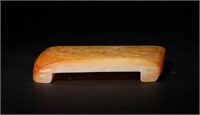 Chinese Carved Jade Brush Rest w/ Scholar, 18th C#