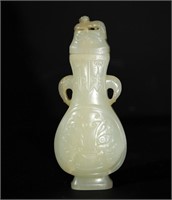 Chinese Jade Lidded Hu Vase, 18th C#