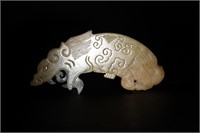 Chinese Jade Fish Beast Plaque, Ming or Earlier
