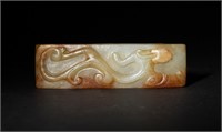 Chinese Jade Scabbard Slide, Ming or Earlier