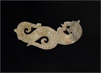 Chinese Jade Beast Plaque, Warring States Period