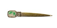 Chinese Letter Opener Inset with Jadeite Plaque