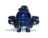 Chinese Lapis Lazuli Incense Burner
