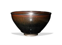 Chinese Jian Kiln Bowl, Song