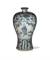 Chinese Blue and White Meiping Vase, 16th Century