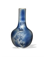 Chinese Blue and White Tianqiu Vase, 19th C#