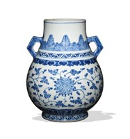 Chinese Blue & White Double Handle Vase, Qianlong