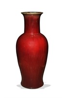 Chinese Langyao Red Vase, 17-18th C#