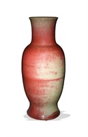 Chinese Langyao Red Vase, 17-18th C#