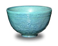 Chinese Robin's Egg Blue Cup, 18th C#