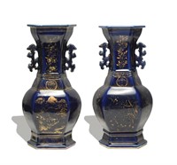 Pair of Blue Double Handled Vases, 18th C#