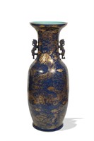 Chinese Blue Ground Vase, Early 19th C#
