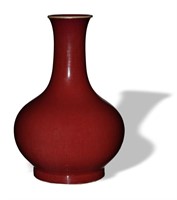 Chinese Red-Glazed Tianqiu Vase, 19th C#