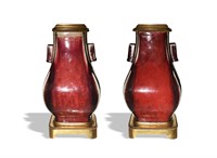 Pair of Chinese Flambe Hu Vases, Guangxu