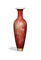 Chinese Peachbloom Liuye Vase, 19th C#