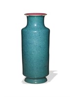 Chinese Robin's Egg Blue Rolwagen Vase, 19th C#