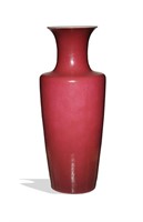 Chinese Ruby Red Glazed Vase, 18th-Early 19th C#
