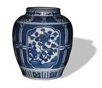 Chinese Blue & White Jar, Wanli Period