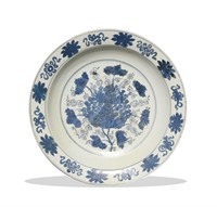 Chinese Blue & White Charger, 16th C#