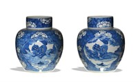 Pair of Chinese Blue & White Covered Jars