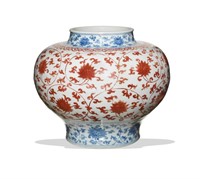Iron Red with Blue & White Jar, Zhengde period