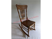 Solid Wood Rocking Chair