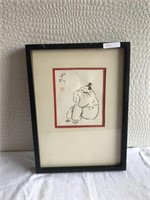 Signed Vintage Asian Art in Frame