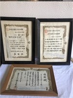 3 Framed Asian Themed Pieces