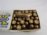 50 Rounds of 45 Win Mag NO SHIPPING