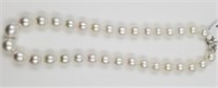 South Sea Pearl Necklace measures 17.75 inches in
